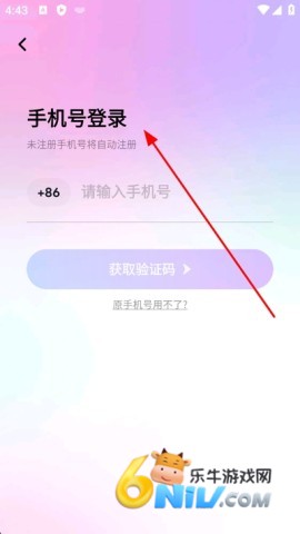 17817758631848_water