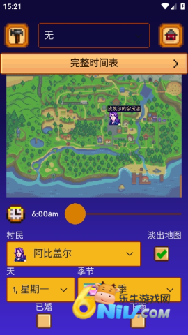 ��¶������ָ�Ϻ��� ��1��ͼ