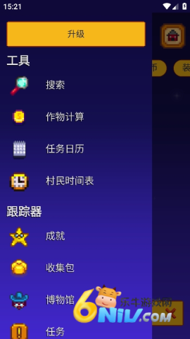 ��¶������ָ�Ϻ��� ��2��ͼ