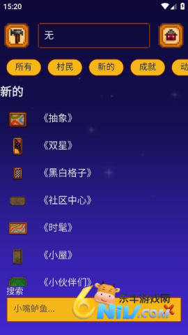 17800817222481_water