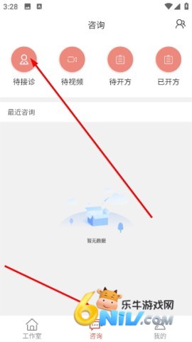 �а���ҽ ��2��ͼ