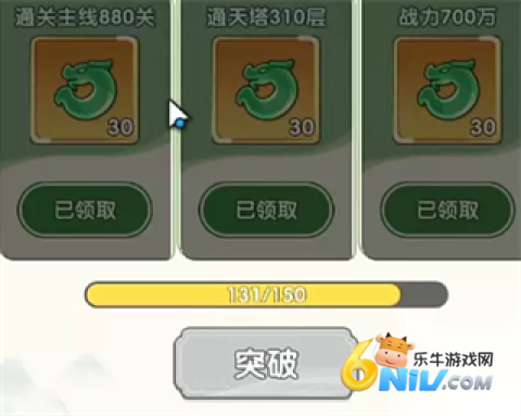 �ſ������� ��8��ͼ