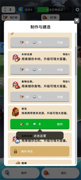 ɫ�������� ��3��ͼ