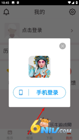����ԥ�� ��2��ͼ