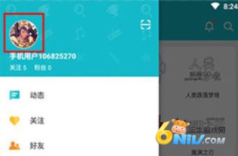 typetype��Ϸ���� ��6��ͼ