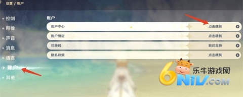 typetype��Ϸ���� ��11��ͼ