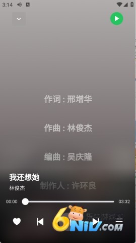 17819990025315_water