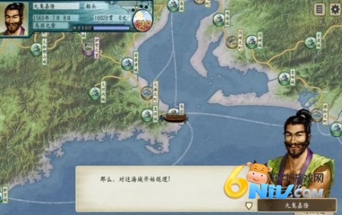 ̫����־��5dx ��2��ͼ