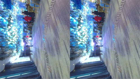 UtoVR ��3��ͼ