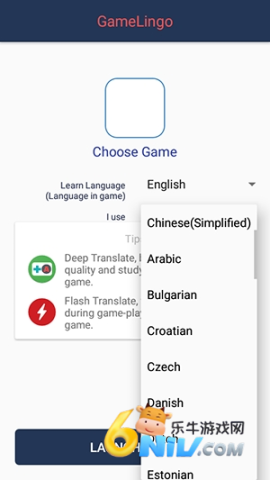 gamelingo ��3��ͼ