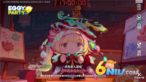 �����ɶԸ�̨�� ��1��ͼ