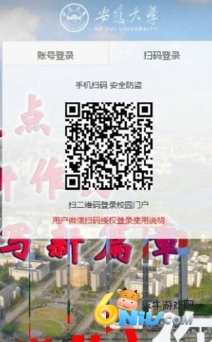 17815254193109_water