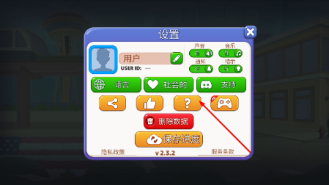 �������֮�� ��13��ͼ
