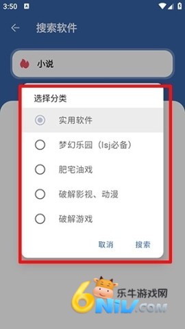 ʱ����԰pro ��5��ͼ