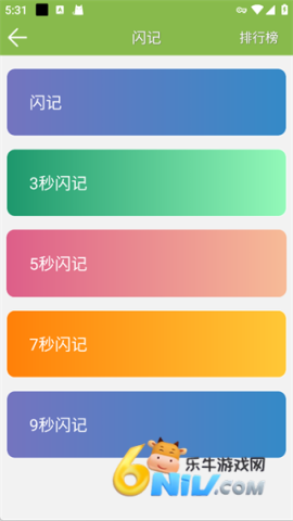 ������ѵ�� ��2��ͼ