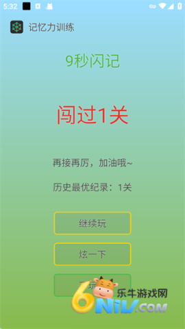 ������ѵ�� ��4��ͼ