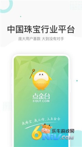 ���̨�ֻ��� ��1��ͼ