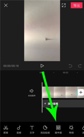 ��Ļ���� ��1��ͼ
