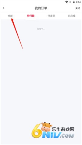 ���ձ� ��3��ͼ