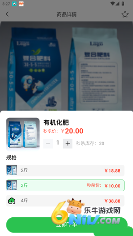 �������� ��5��ͼ