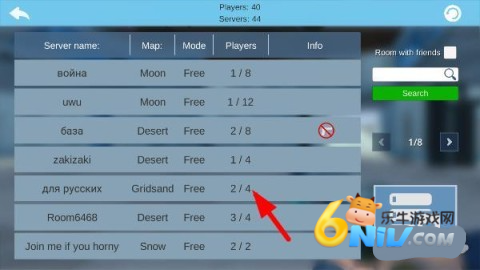 ����ɳ�� ��8��ͼ