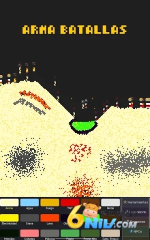 17802866214866_water