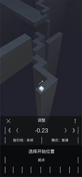 ������߷籩֮ŭ ��2��ͼ