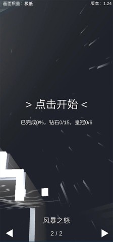 17816186382847