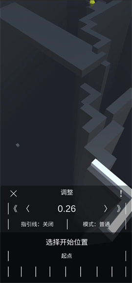 ������߷籩֮ŭ ��4��ͼ