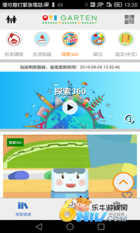 17814398634003_water