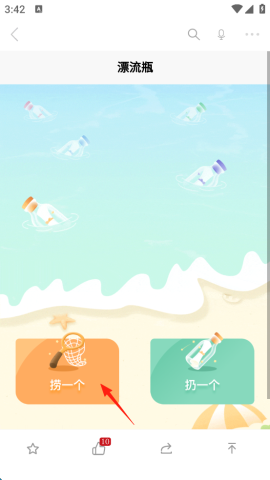 �¶����� ��4��ͼ