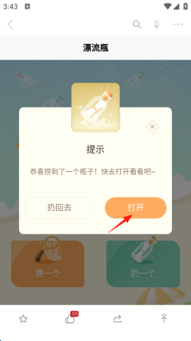 �¶����� ��5��ͼ