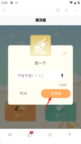 �¶����� ��8��ͼ