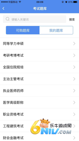 17800527764511_water