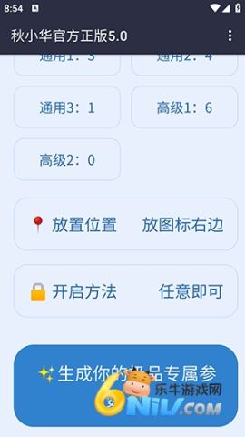 ��С������������ ��4��ͼ