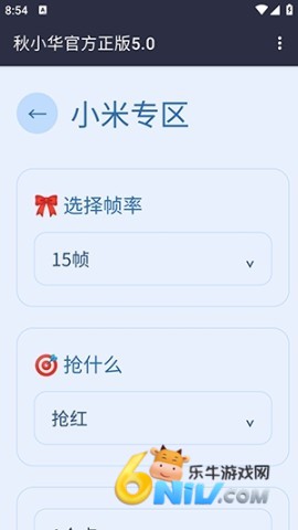 17800530072098_water