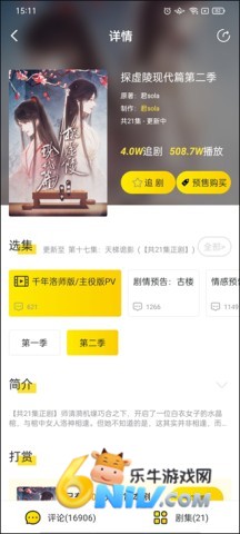 ����app ��1��ͼ