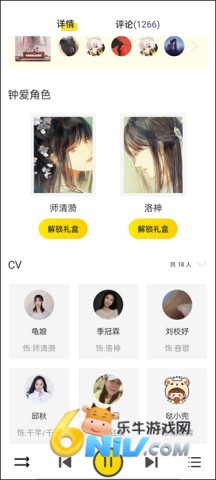 ����app ��4��ͼ
