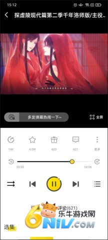 ����app ��2��ͼ