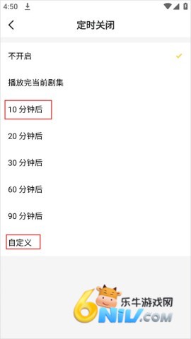 ����app ��7��ͼ