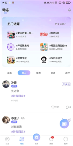�������� ��3��ͼ
