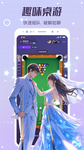 17805142164724