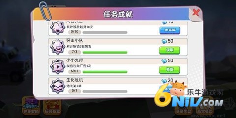 ˫��Ӣ��ǹս ��1��ͼ