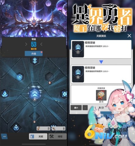 ������� ��2��ͼ