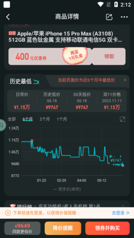 ���ﵳ ��4��ͼ