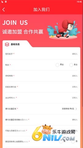 ��С��app�ٷ��� ��2��ͼ