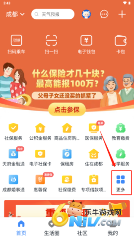 �츮���������� ��1��ͼ