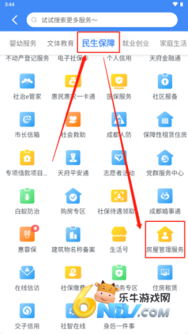 �츮���������� ��2��ͼ