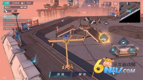 重装上阵小米版 第3张图