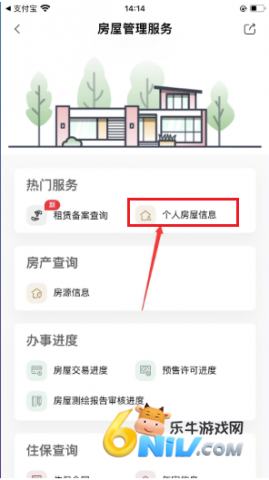 �츮���������� ��3��ͼ